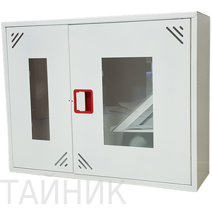 Шкаф пожарный ТАЙНИК
